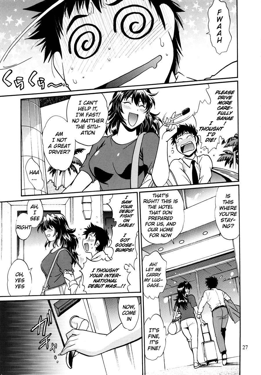 Ring X Mama Chapter 6000 Page 26